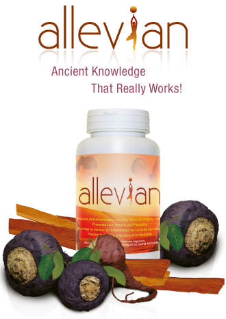 Uhtco Corp Allevian 90 VCAP 90Vcaps