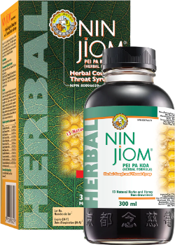 Nin Jiom Cough Syrup 300 mL